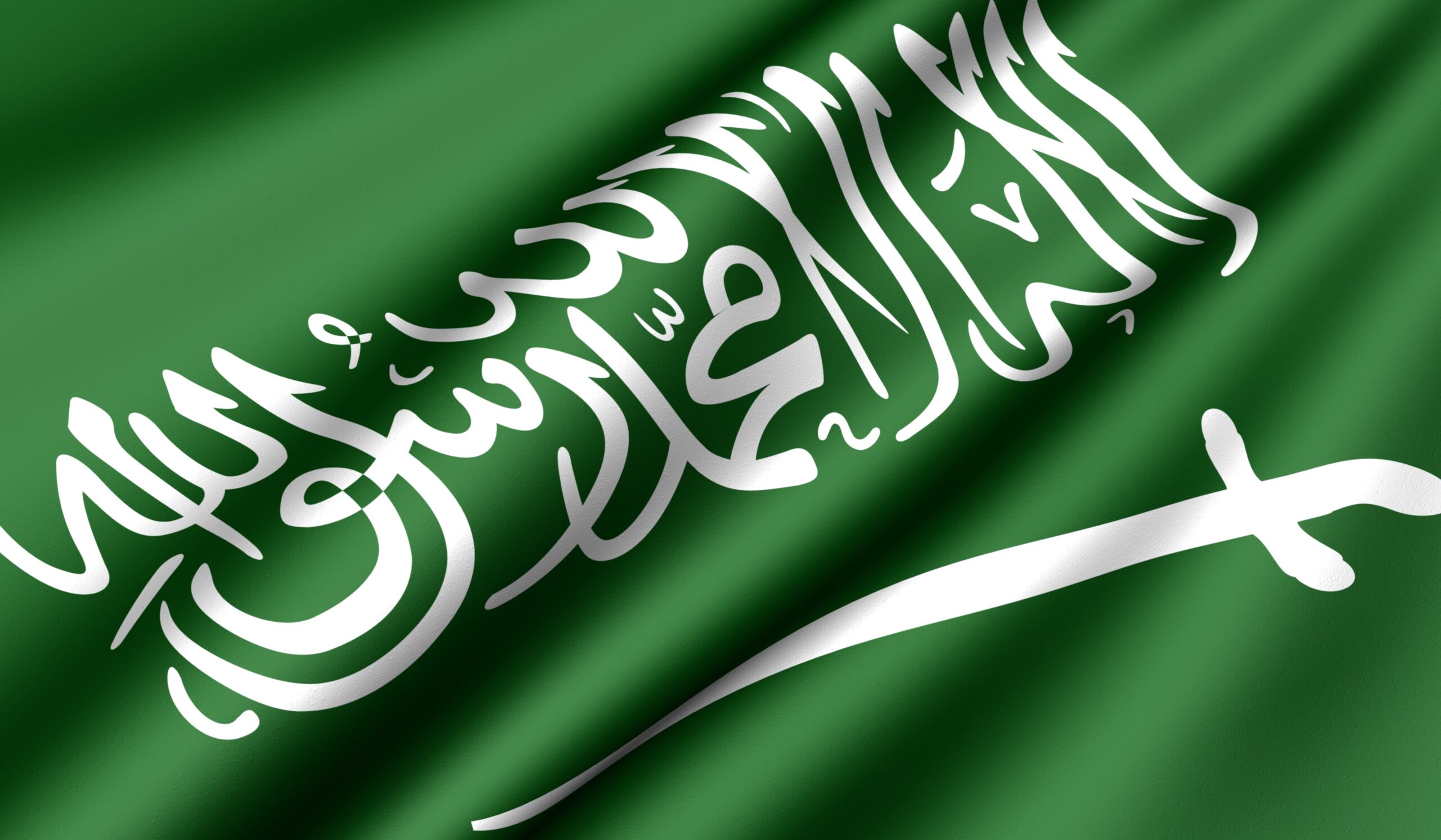 Prince Talal bin Abdulaziz Palace
