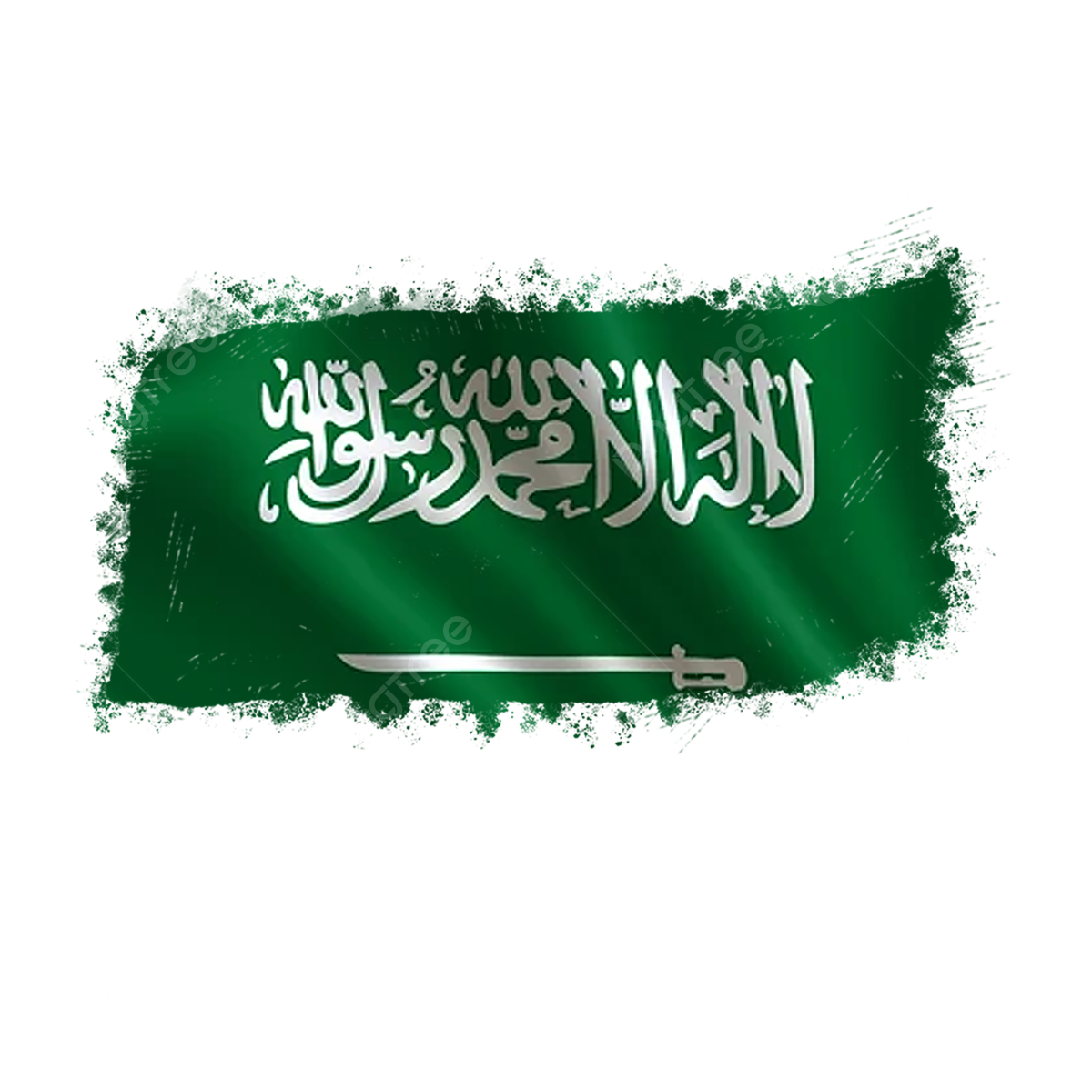 Prince Talal bin Abdulaziz Palace